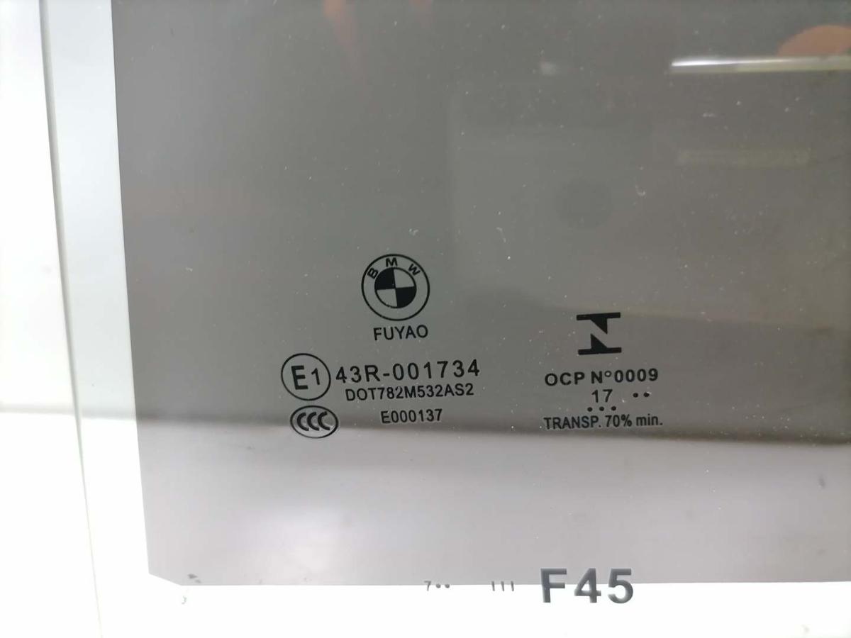 BMW 2er Active Tourer F45 original T&uuml;rscheibe hinten links Bj.2018